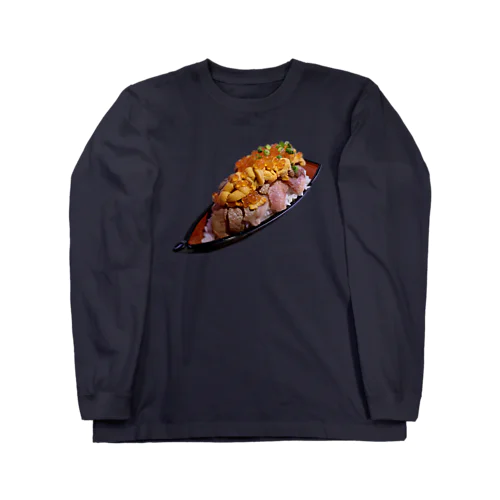 【飯テロ】ウニくの舟盛り（夢の特盛り） Long Sleeve T-Shirt