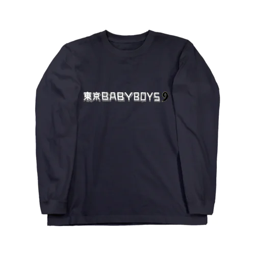 東京BB9 ロゴロンT ロングスリーブTシャツ