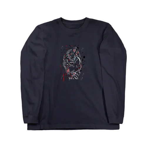 Necronomicon Long Sleeve T-Shirt