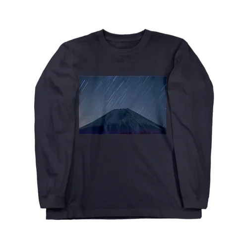 地球は回る　富士山と星 ロングスリーブTシャツ