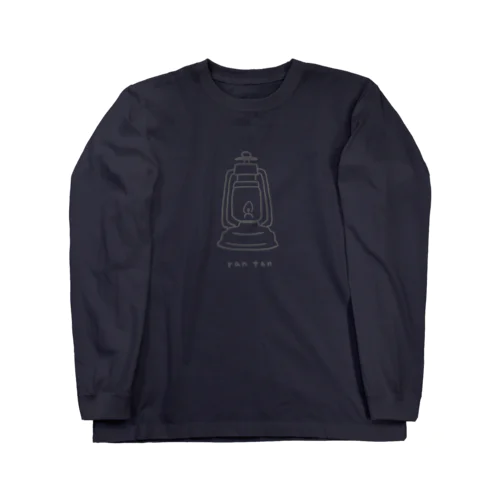 ランタン Long Sleeve T-Shirt