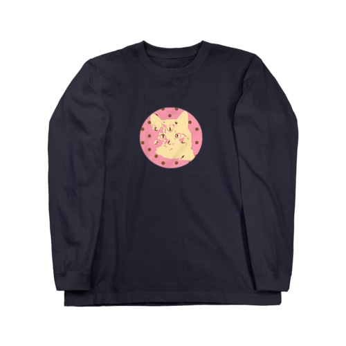 練乳いちごカップ Long Sleeve T-Shirt