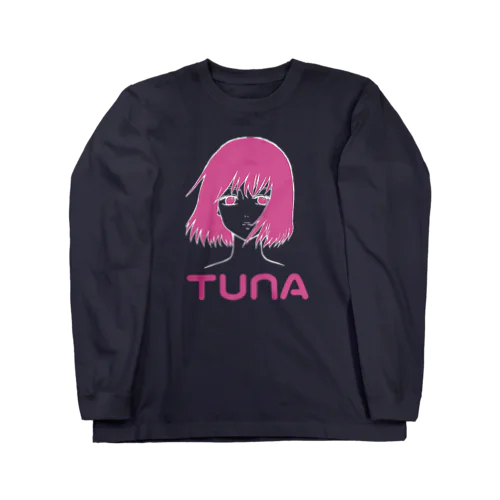 TUNAピンク Long Sleeve T-Shirt