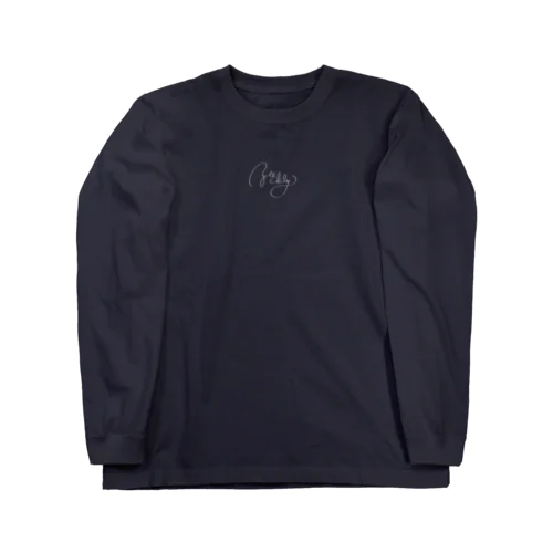 ゆっくり協会（白ロゴ） Long Sleeve T-Shirt