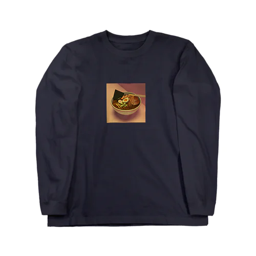 Ramen noodles （Midnight） Long Sleeve T-Shirt