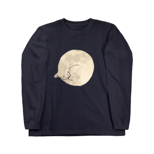 満月猫 Long Sleeve T-Shirt