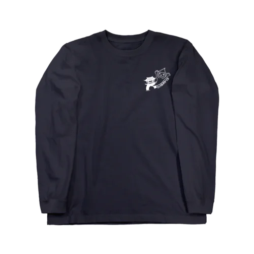 たけおのトリコ　白線 Long Sleeve T-Shirt