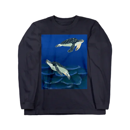 若いアオウミガメ ロングスリーブTシャツ