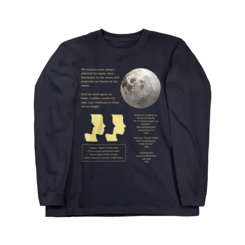 Poetry of the Moon ☽ Long Sleeve T-Shirt