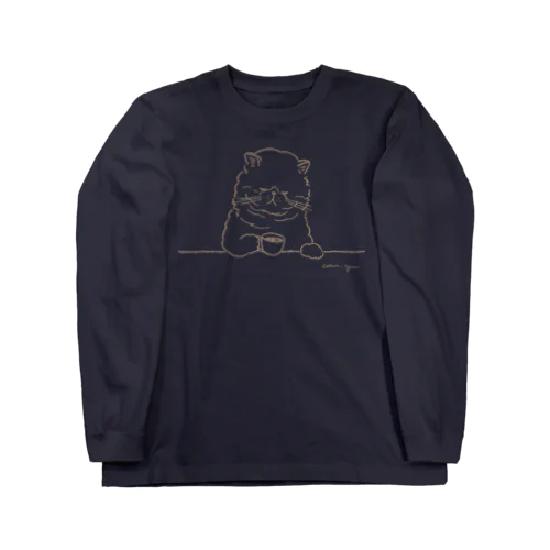 猫と珈琲（印刷インクカラー：ミルクティー） ロングスリーブTシャツ