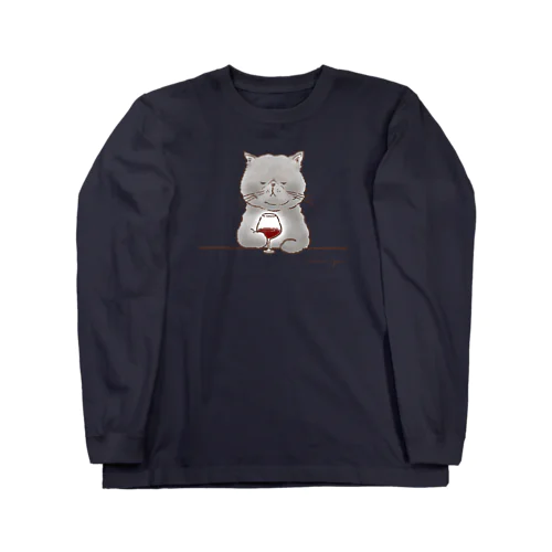 猫のワインちゃん Long Sleeve T-Shirt