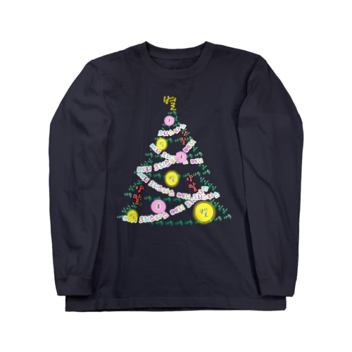 ハングルでクリスマスツリー Long Sleeve T-Shirt