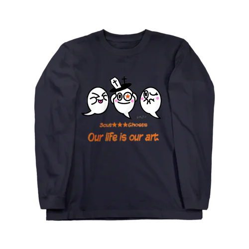 ハッピーハロウィン Long Sleeve T-Shirt