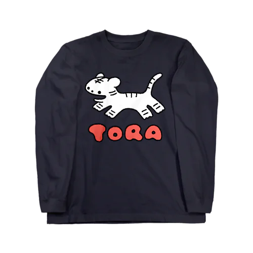 ホワイトタイガーTORA2022 Long Sleeve T-Shirt