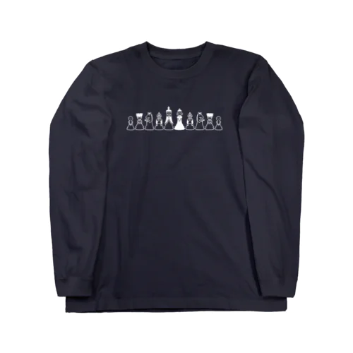 チェス一族（白） Long Sleeve T-Shirt