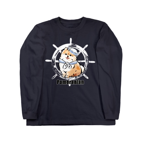 マリンだワン！　ポメラニアン Long Sleeve T-Shirt