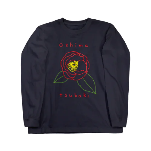 大島椿 Long Sleeve T-Shirt