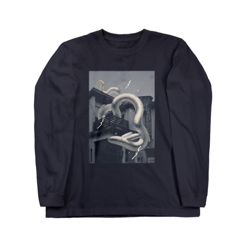 Untitled_051222_p Long Sleeve T-Shirt