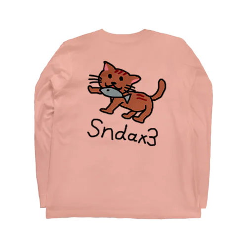 にゃんこまる by Sndax3 Long Sleeve T-Shirt