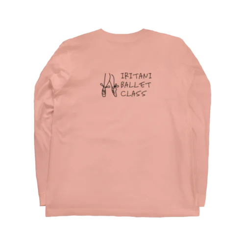 背中のロゴたち Long Sleeve T-Shirt