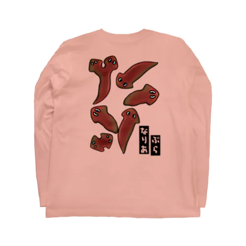 ぷらなりあ　バックプリント Long Sleeve T-Shirt