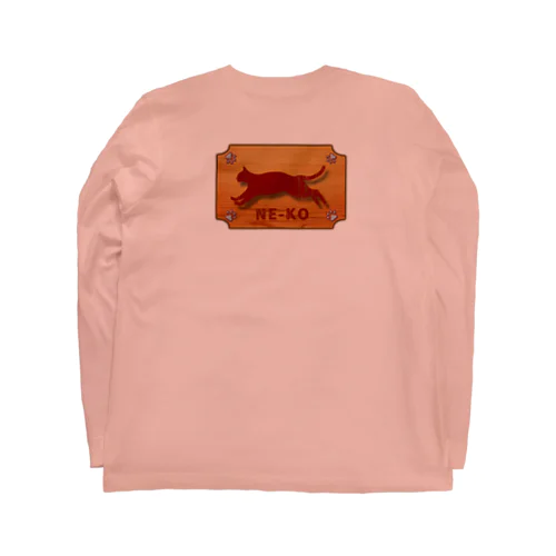 焼印　ねこプレート Long Sleeve T-Shirt