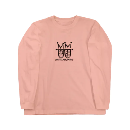 “MMB”ロングTシャツver.2 ロングスリーブTシャツ