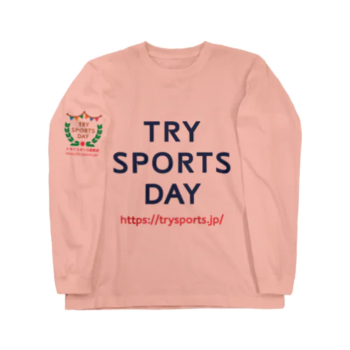 Try Sports Day Official Goods Long Sleeve T-Shirt