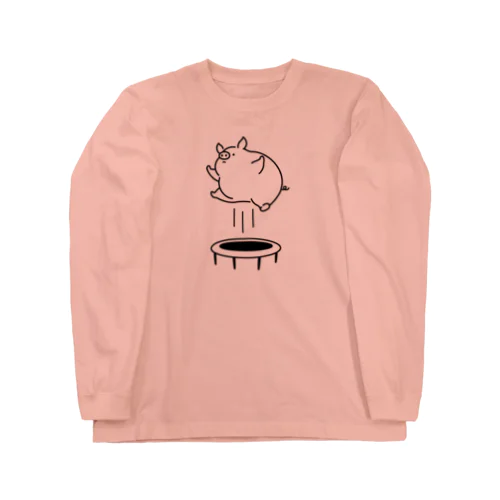 トランポリン豚 Long Sleeve T-Shirt