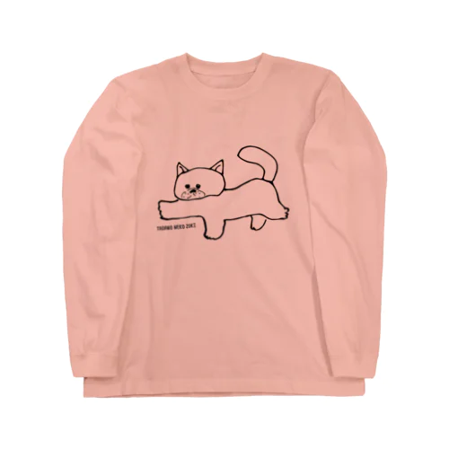 とことこ猫 ロングスリーブTシャツ