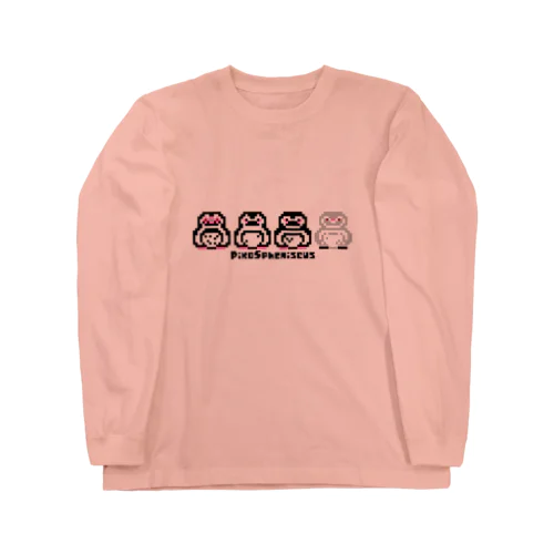 ピコスフェニスカス(よこ) Long Sleeve T-Shirt