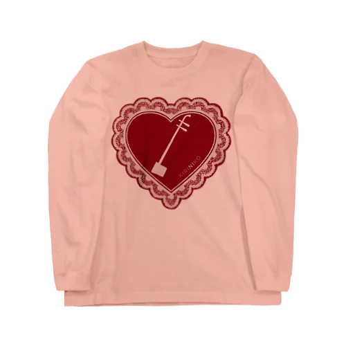 lovely niko silhouette Long Sleeve T-Shirt