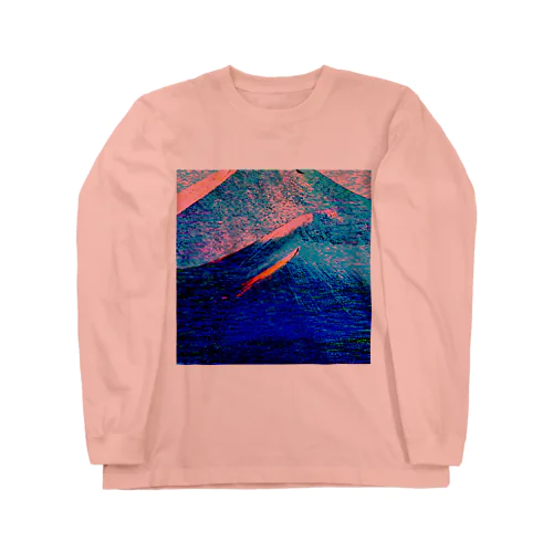 富士山もどき 其の二 Long Sleeve T-Shirt