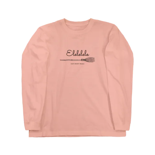 Elelelele グッズ(ゆるっとおでけけ遊びバンド) Long Sleeve T-Shirt