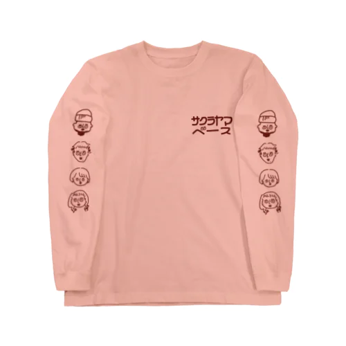 サクラヤマベース公式ロンT Long Sleeve T-Shirt