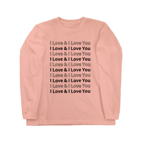 I Love & I Love You Long Sleeve T-Shirt