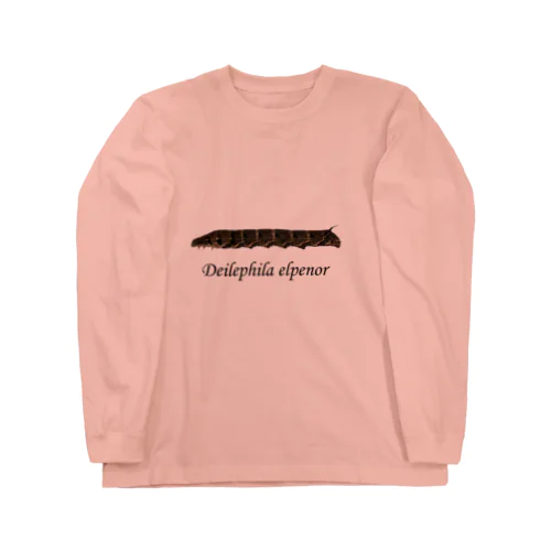 ベニスズメ幼虫と成虫 Long Sleeve T-Shirt