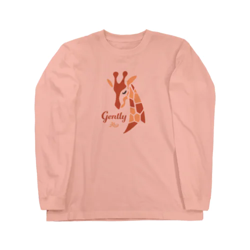 優しいキリン Long Sleeve T-Shirt