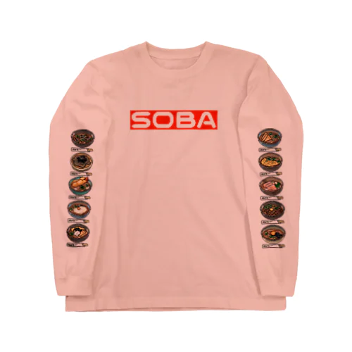 ドット絵SOBA腕 Long Sleeve T-Shirt