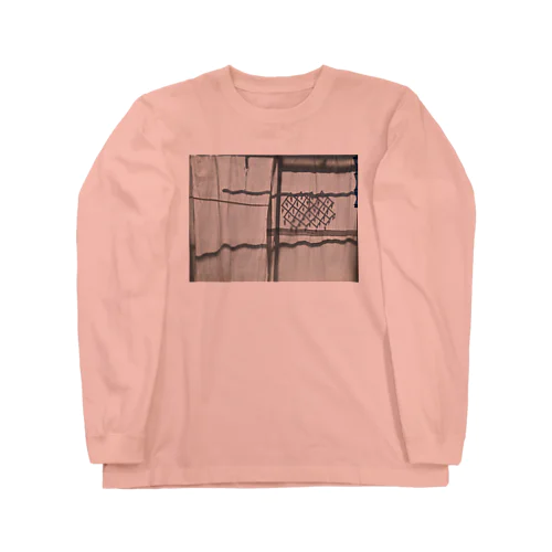 今は無き思い出の部屋 Long Sleeve T-Shirt