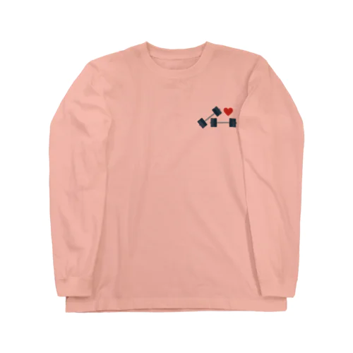 だんべるかわいいな Long Sleeve T-Shirt