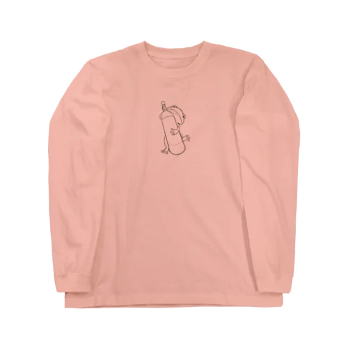 一升瓶一生かかえる Long Sleeve T-Shirt