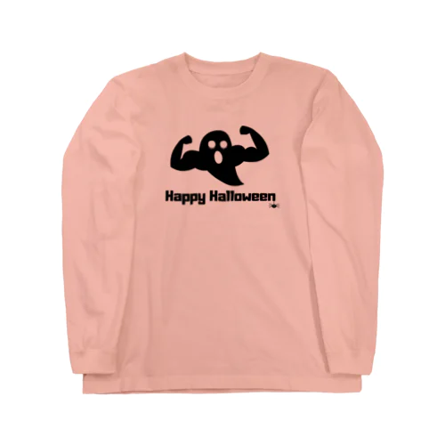 マッチョお化け Long Sleeve T-Shirt