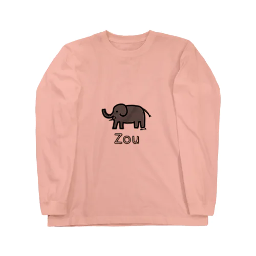 Zou (ゾウ) 色デザイン Long Sleeve T-Shirt