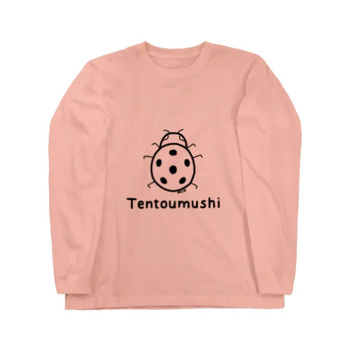 Tentoumushi (てんとう虫) 黒デザイン ロングスリーブTシャツ