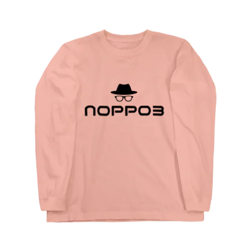 【NOPPO3】オリジナルロゴグッズ Long Sleeve T-Shirt