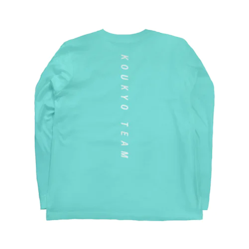 皇居チームT Long Sleeve T-Shirt