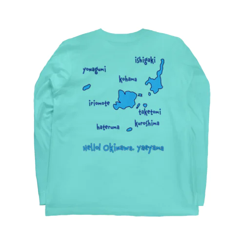  八重山地図　水色　[Hello!Okinawa] Long Sleeve T-Shirt