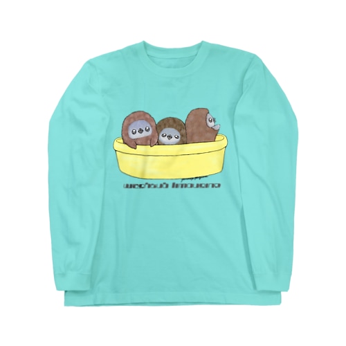 タライリムジン(ケープ、マゼラン、フンボルト) Long Sleeve T-Shirt