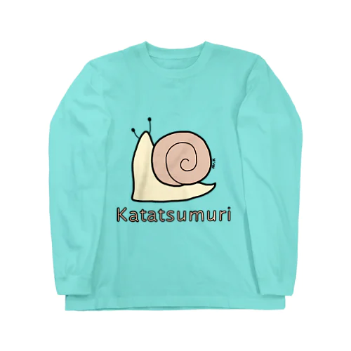 Katatsumuri (カタツムリ) 色デザイン Long Sleeve T-Shirt